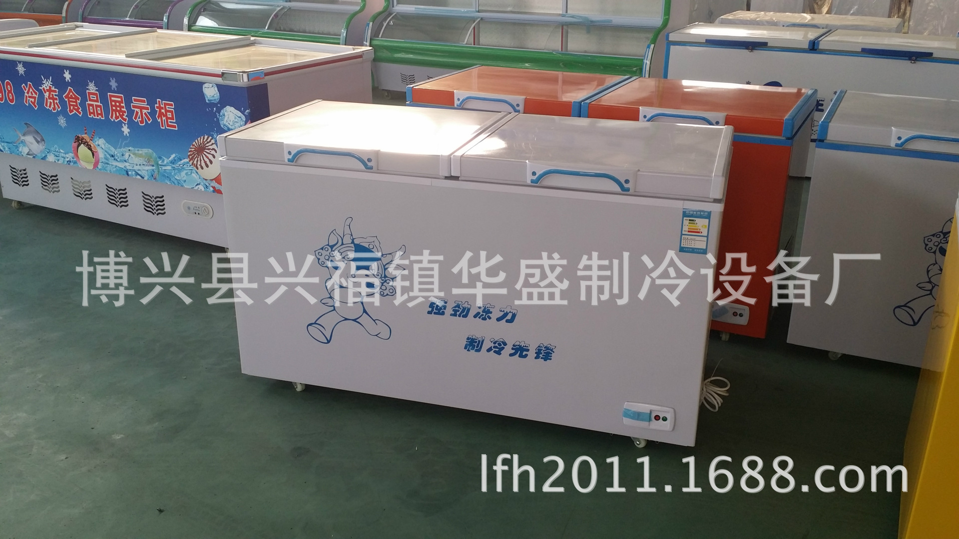 廠家直銷華盛優(yōu)質(zhì)商用-18度臥式冰柜 冷凍冰柜【圖】
