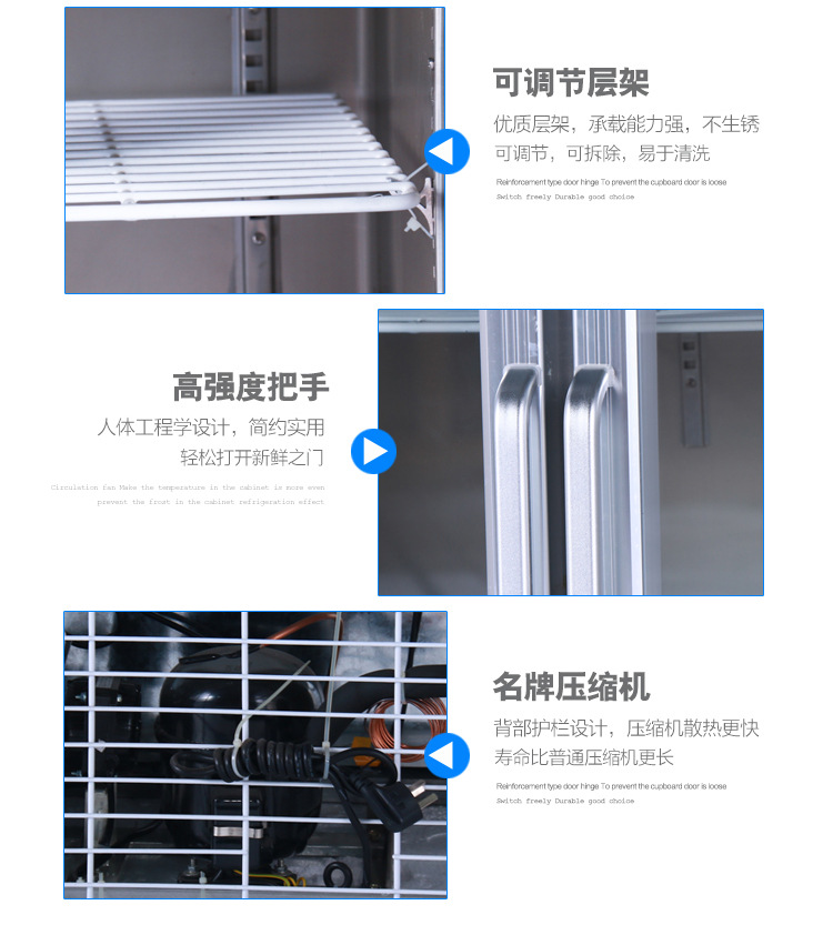LVNI 三門風(fēng)冷吧臺柜 桌上型啤酒展示冷藏柜 商用保鮮展示冰柜