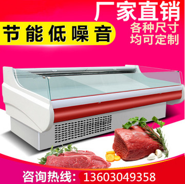 廠(chǎng)家直銷(xiāo)冰柜立式五門(mén)冷藏陳列柜 飲料展示冰箱 超市便利店保鮮柜