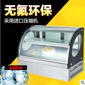 廠(chǎng)家直銷(xiāo)冰柜立式五門(mén)冷藏陳列柜 飲料展示冰箱 超市便利店保鮮柜