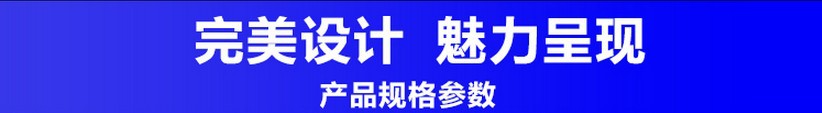 廠(chǎng)家直銷(xiāo)冰柜立式五門(mén)冷藏陳列柜 飲料展示冰箱 超市便利店保鮮柜