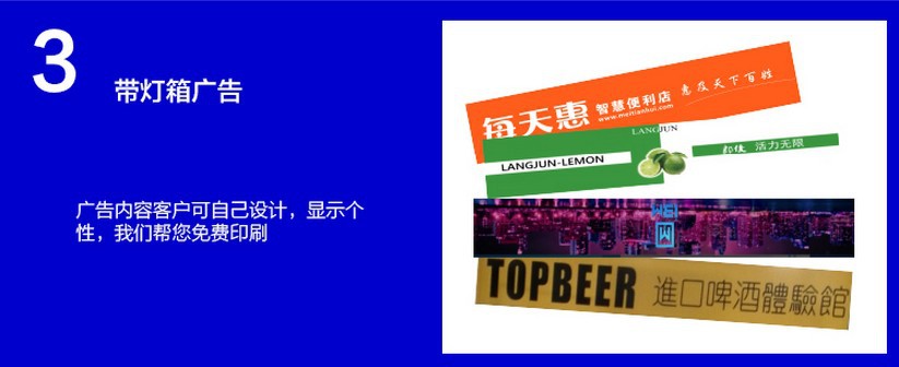廠(chǎng)家直銷(xiāo)冰柜立式五門(mén)冷藏陳列柜 飲料展示冰箱 超市便利店保鮮柜