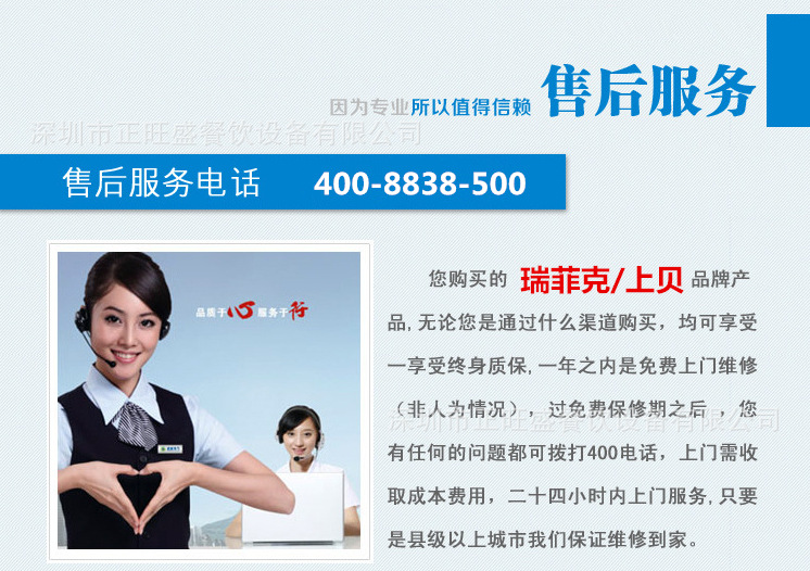 廠(chǎng)家直銷(xiāo)冰柜立式五門(mén)冷藏陳列柜 飲料展示冰箱 超市便利店保鮮柜