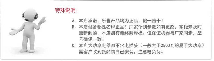 新品四層蛋糕柜 保鮮冷藏展示冰柜風(fēng)冷 壽司水果熟食柜前開門冷柜