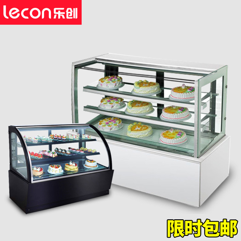 樂創(chuàng)蛋糕柜冷藏展示柜臺式直角展示冰柜水果保鮮柜風冷蛋糕柜包郵