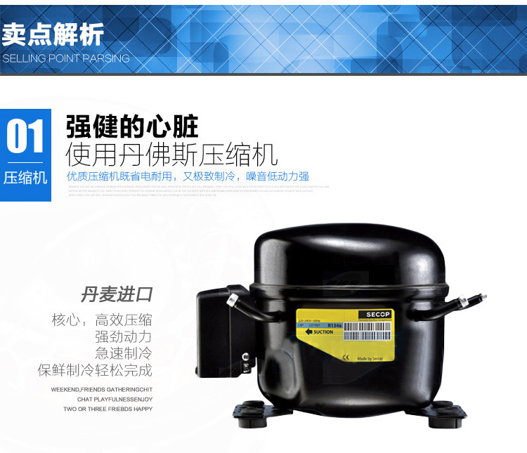 半度鋁合金四門(mén)無(wú)霜風(fēng)冷展示陳列冷藏冷凍柜 超市便利店冰柜冷鏈