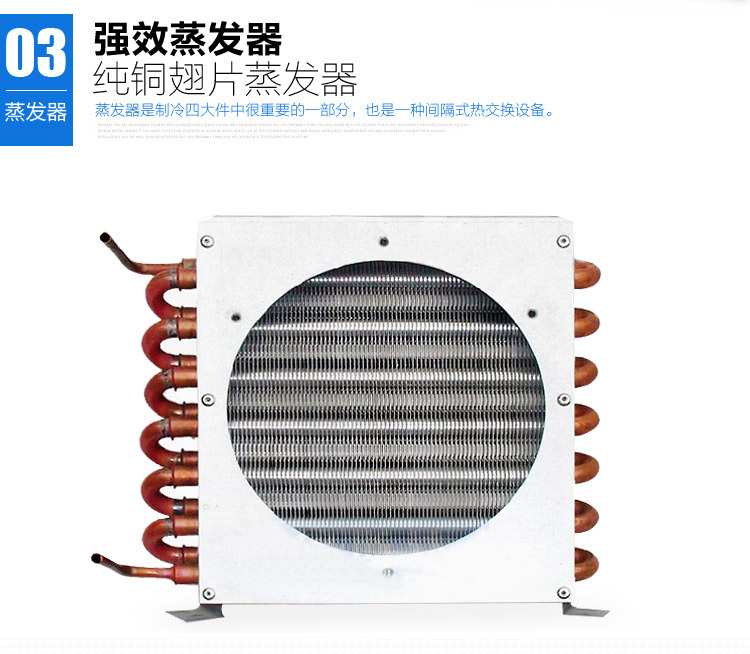 半度鋁合金四門(mén)無(wú)霜風(fēng)冷展示陳列冷藏冷凍柜 超市便利店冰柜冷鏈