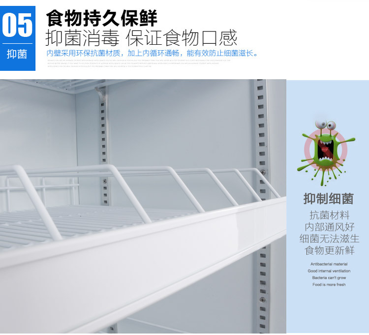 半度鋁合金四門(mén)無(wú)霜風(fēng)冷展示陳列冷藏冷凍柜 超市便利店冰柜冷鏈