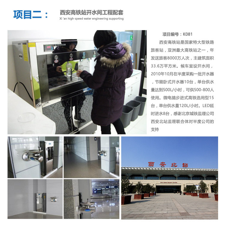 半度鋁合金四門(mén)無(wú)霜風(fēng)冷展示陳列冷藏冷凍柜 超市便利店冰柜冷鏈