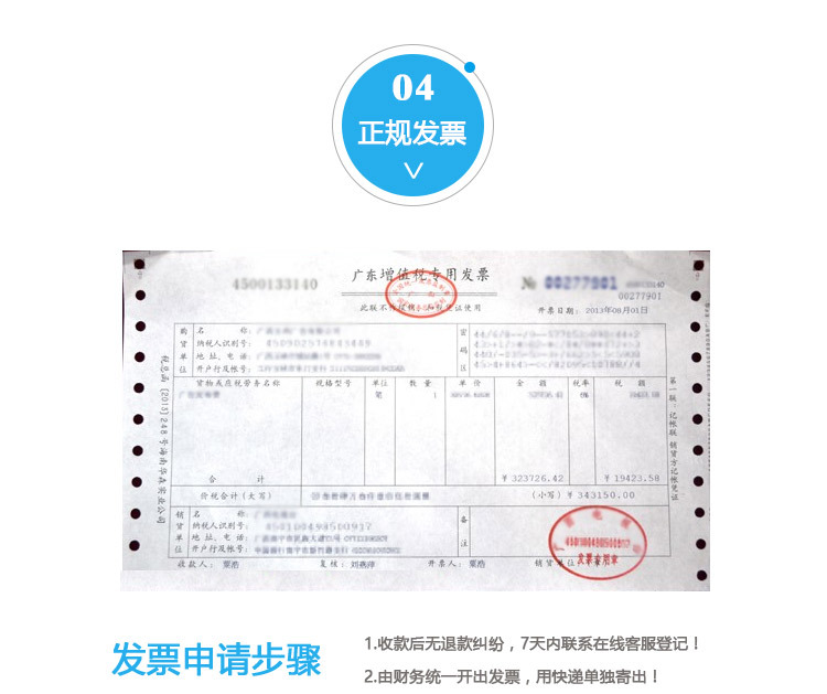 半度鋁合金四門(mén)無(wú)霜風(fēng)冷展示陳列冷藏冷凍柜 超市便利店冰柜冷鏈
