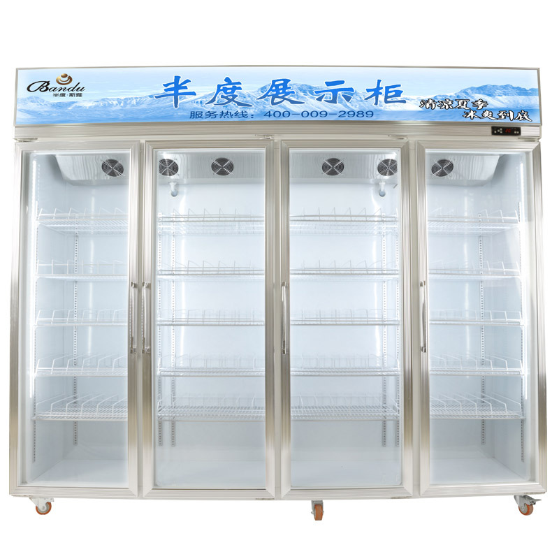 半度鋁合金四門(mén)無(wú)霜風(fēng)冷展示陳列冷藏冷凍柜 超市便利店冰柜冷鏈