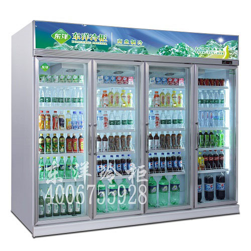 四門飲料冷柜|四門展示冰柜價格|保鮮冷藏設(shè)備廠家長期供應(yīng)東洋