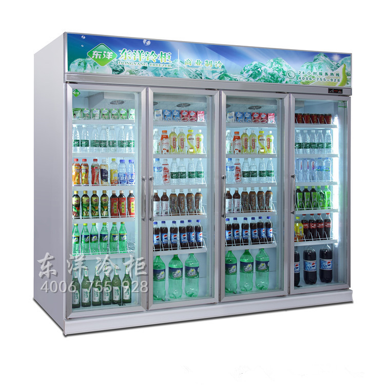 四門飲料冷柜|四門展示冰柜價格|保鮮冷藏設(shè)備廠家長期供應(yīng)東洋