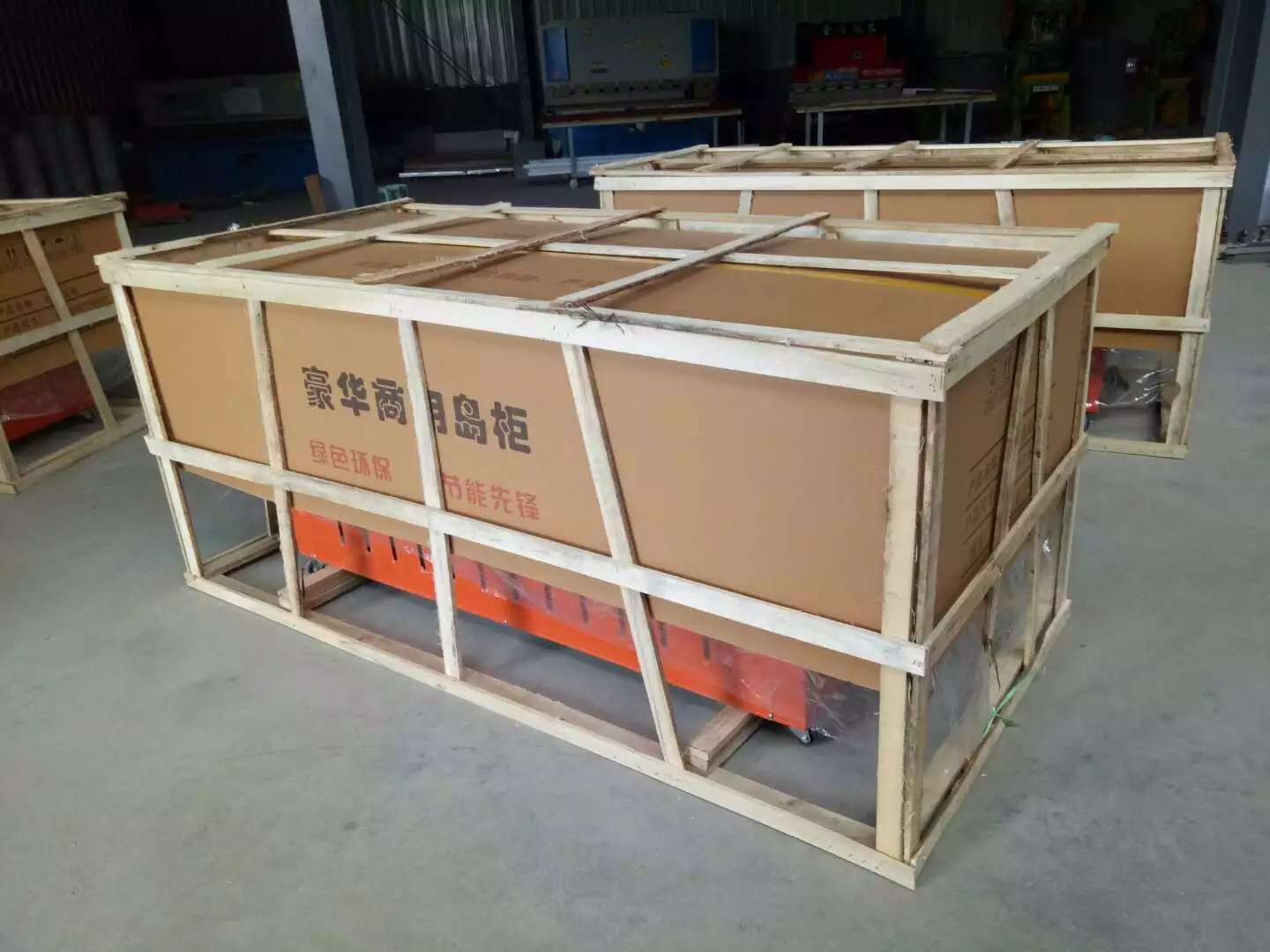 保鮮冷藏島柜2.1米鐵管展示冰柜超市島柜商用食品蔬果冷凍柜設(shè)備