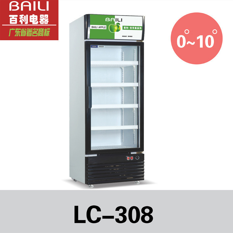百利冷柜LC-308單門立式展示冰柜 商用保鮮冷藏柜 超市制冷設(shè)備