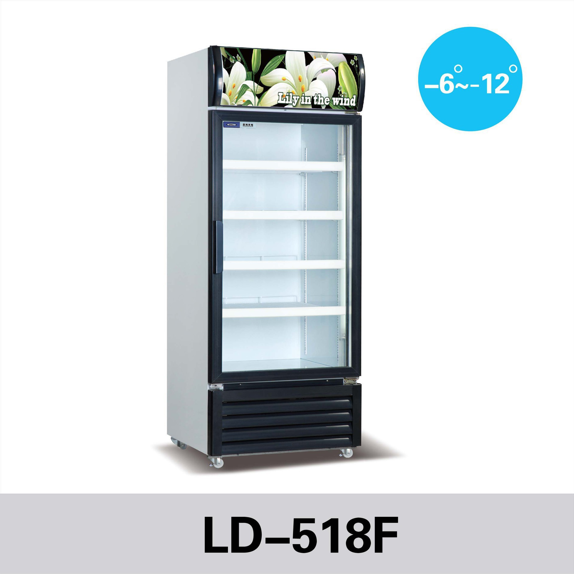 百利冷柜LC-308單門立式展示冰柜 商用保鮮冷藏柜 超市制冷設(shè)備
