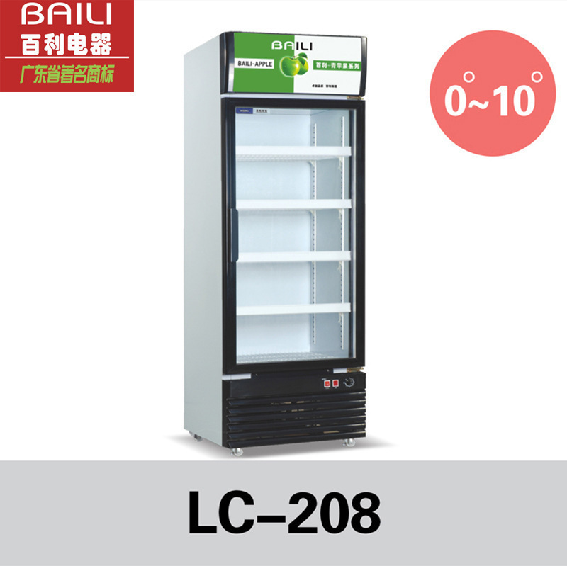百利冷柜LC-308單門立式展示冰柜 商用保鮮冷藏柜 超市制冷設(shè)備