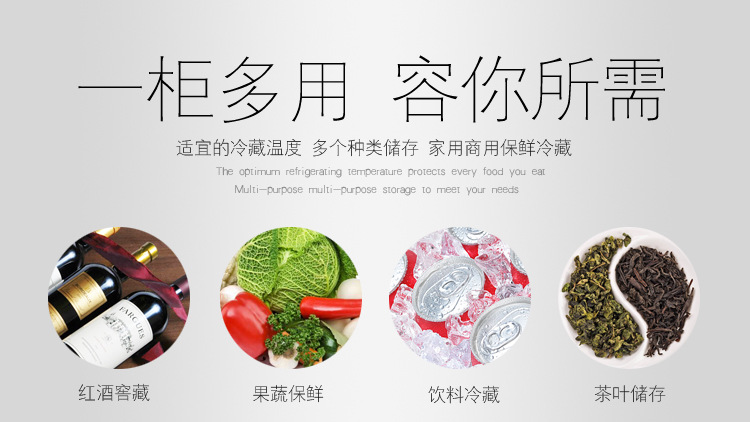 綠零三門黑色風(fēng)冷直冷吧臺(tái)冷藏冰柜 商用桌上型啤酒展示冷柜