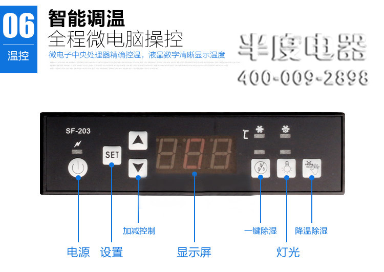 無霜風(fēng)冷飲料展示陳列冷藏冰柜 超市酒店便利店鋁合計玻璃門冰柜