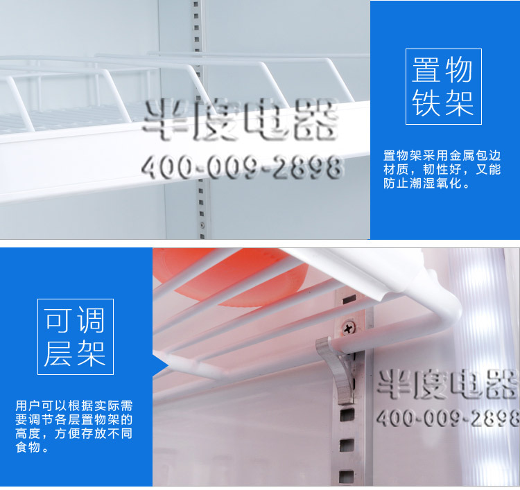 無霜風(fēng)冷飲料展示陳列冷藏冰柜 超市酒店便利店鋁合計玻璃門冰柜