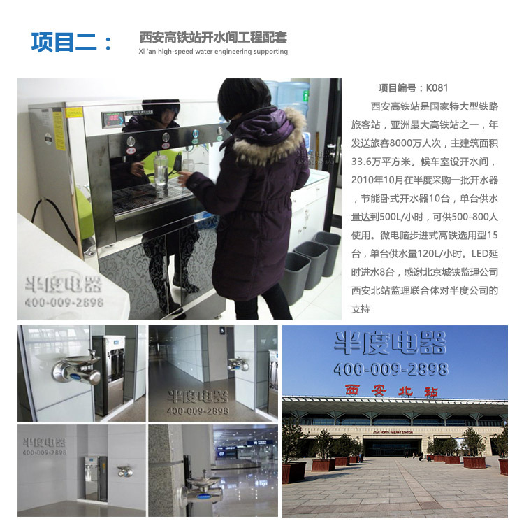 無霜風(fēng)冷飲料展示陳列冷藏冰柜 超市酒店便利店鋁合計玻璃門冰柜