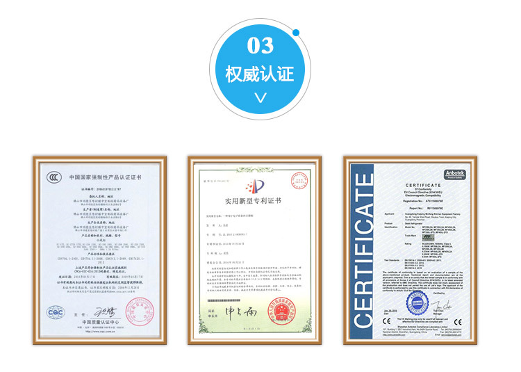 無霜風(fēng)冷飲料展示陳列冷藏冰柜 超市酒店便利店鋁合計玻璃門冰柜