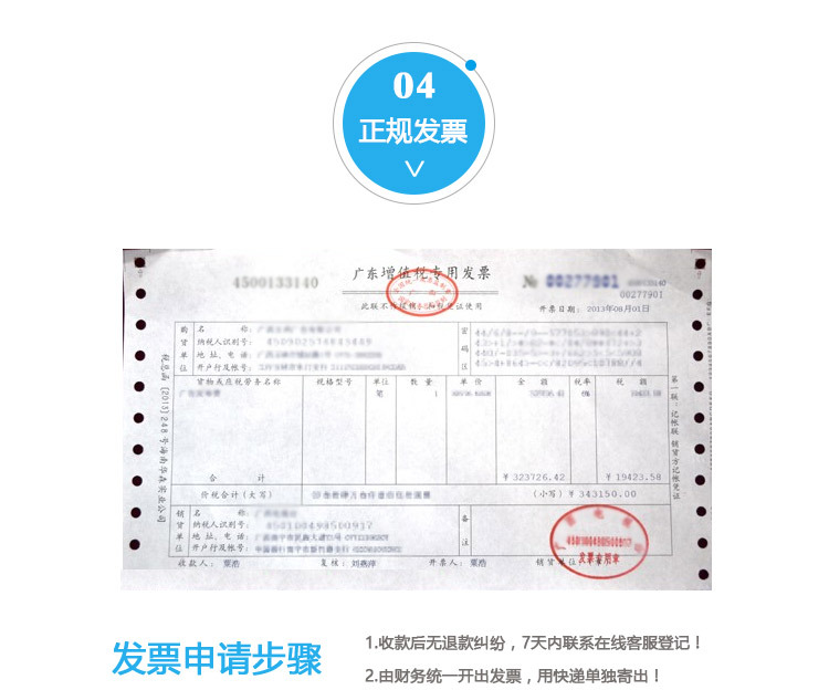 無霜風(fēng)冷飲料展示陳列冷藏冰柜 超市酒店便利店鋁合計玻璃門冰柜