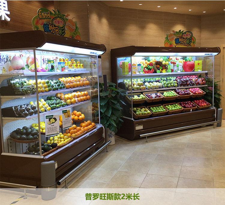 批發(fā)風(fēng)幕柜保鮮超市大型蔬菜水果牛奶展示柜保鮮柜冷藏啤酒展示柜