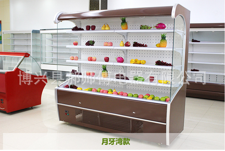 批發(fā)風(fēng)幕柜保鮮超市大型蔬菜水果牛奶展示柜保鮮柜冷藏啤酒展示柜