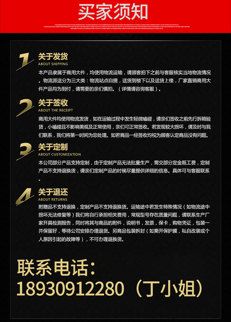 艾豪思前開(kāi)門蛋糕柜西點(diǎn)展示柜水果飲料保鮮冷藏展示柜蛋糕冷藏柜