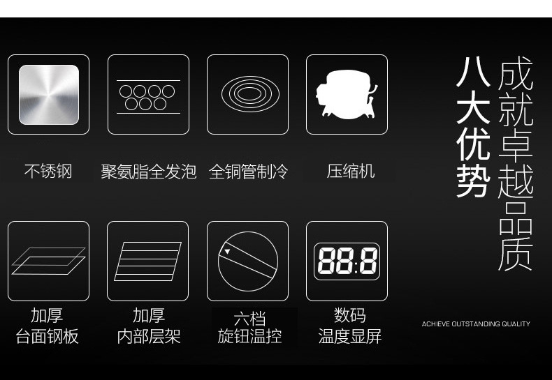 商用臥式冰柜冷柜冰箱冷藏工作臺(tái)保鮮柜冷凍柜節(jié)能操作臺(tái)雙溫廚房