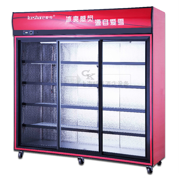 愛(ài)雪LSC-1800冷藏移門展示柜點(diǎn)菜柜保鮮柜冰柜展示柜陰涼柜立式