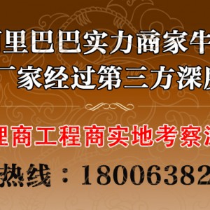 風(fēng)幕柜保鮮 保鮮柜冷藏展示柜 水果蔬菜飲料風(fēng)幕柜超市環(huán)島冷柜