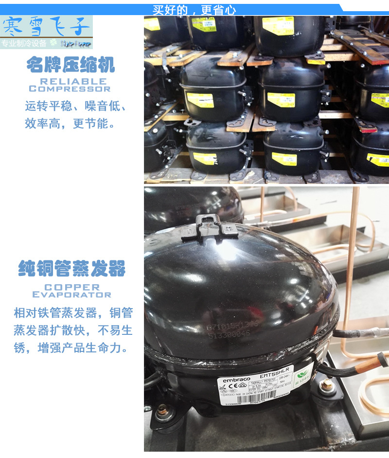 四門風(fēng)冷不銹鋼無(wú)霜玻璃門商場(chǎng)超市展示柜飲料水果冷藏保鮮冷柜