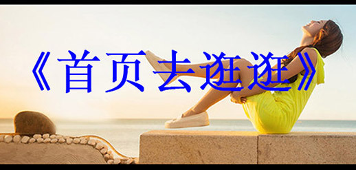 四門風(fēng)冷不銹鋼無(wú)霜玻璃門商場(chǎng)超市展示柜飲料水果冷藏保鮮冷柜