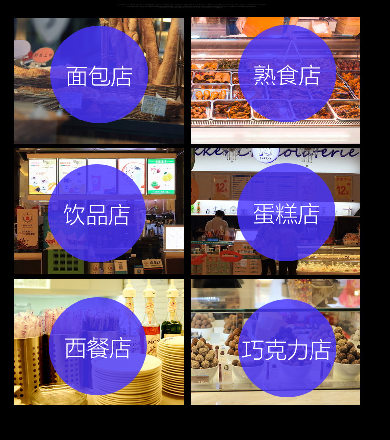 飛月蛋糕柜保鮮柜冷藏展示冰柜蛋糕展示柜 - 弧形后開(kāi)門三層