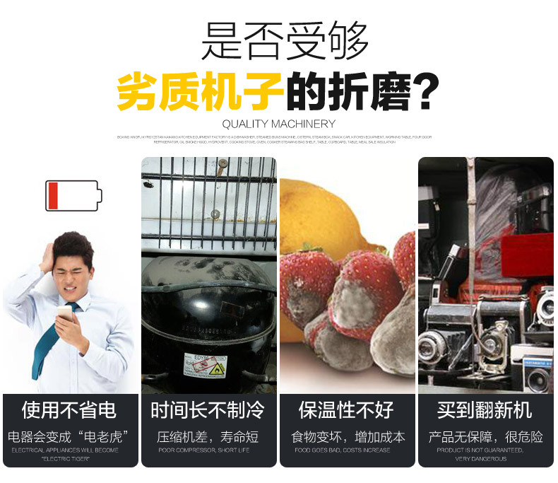廠家現(xiàn)貨供應(yīng)單門(mén)雙門(mén)啤酒展示柜 冷藏立式冰柜 冷飲保鮮柜