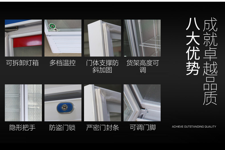 廠家現(xiàn)貨供應(yīng)單門(mén)雙門(mén)啤酒展示柜 冷藏立式冰柜 冷飲保鮮柜