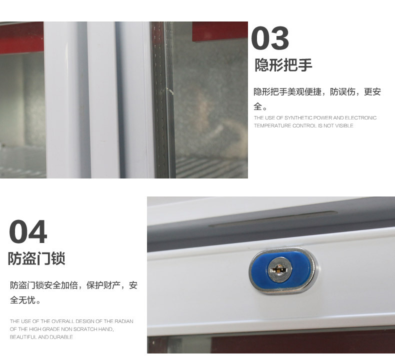 廠家現(xiàn)貨供應(yīng)單門(mén)雙門(mén)啤酒展示柜 冷藏立式冰柜 冷飲保鮮柜