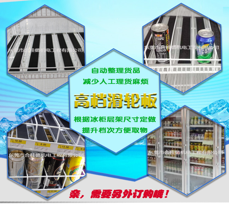 三門展示冷藏柜/ 點(diǎn)菜柜 /保鮮柜/藥品 陰涼柜立式 飲料展示柜