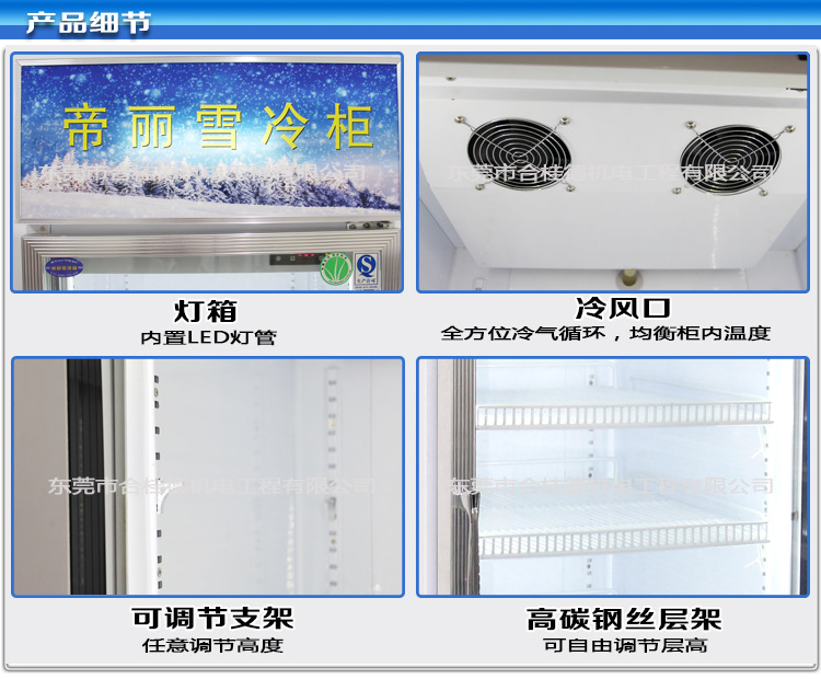 產(chǎn)品詳情頁面_09