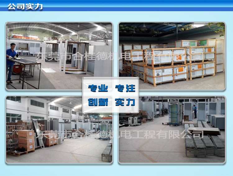 三門展示冷藏柜/ 點(diǎn)菜柜 /保鮮柜/藥品 陰涼柜立式 飲料展示柜