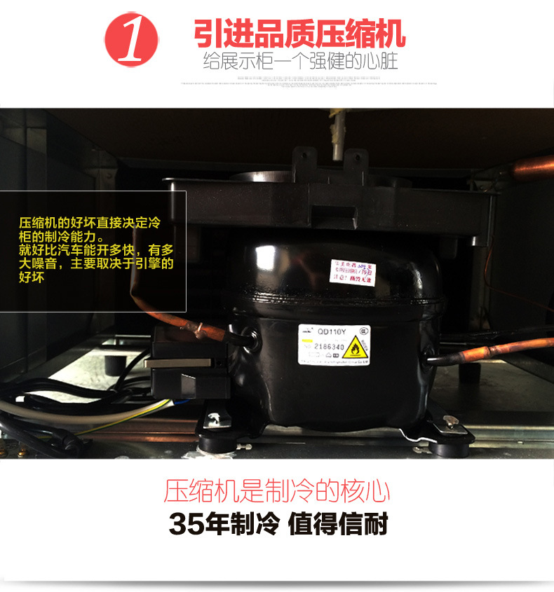 廠家批發(fā)三門(mén)立式超市飲料柜冷藏飲料展示柜商用玻璃門(mén)冷柜保鮮柜