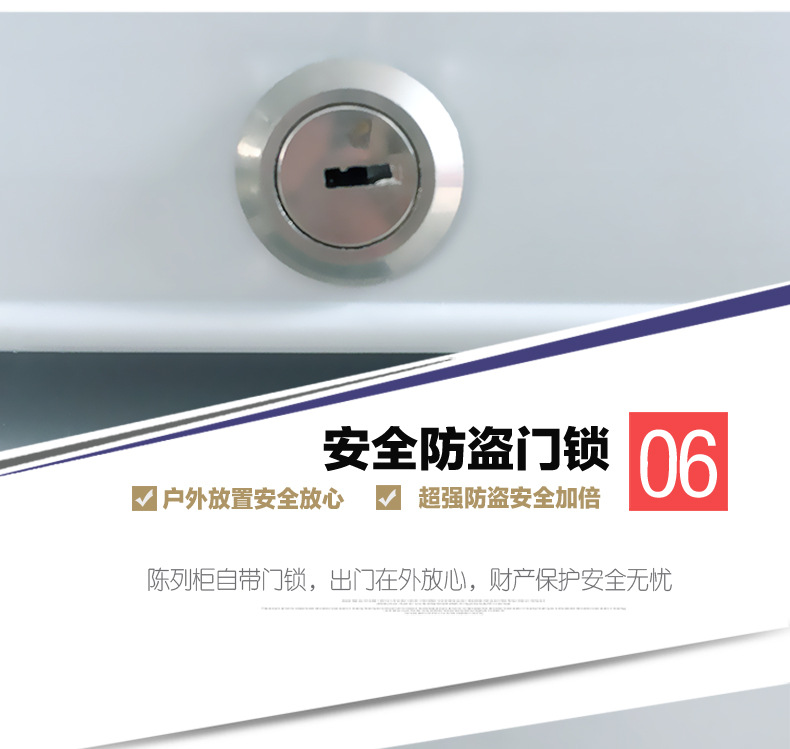 廠家批發(fā)三門(mén)立式超市飲料柜冷藏飲料展示柜商用玻璃門(mén)冷柜保鮮柜