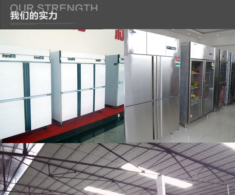 樂創(chuàng)展示柜 冷藏立式冰柜 商用冰箱 飲料飲品保鮮柜 單門飲料柜