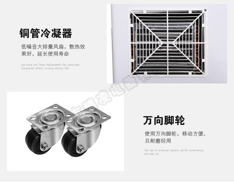 穗凌 WD4-468商用冰柜臥式冷柜單溫冷藏冷凍轉(zhuǎn)換玻璃展示柜陳列柜