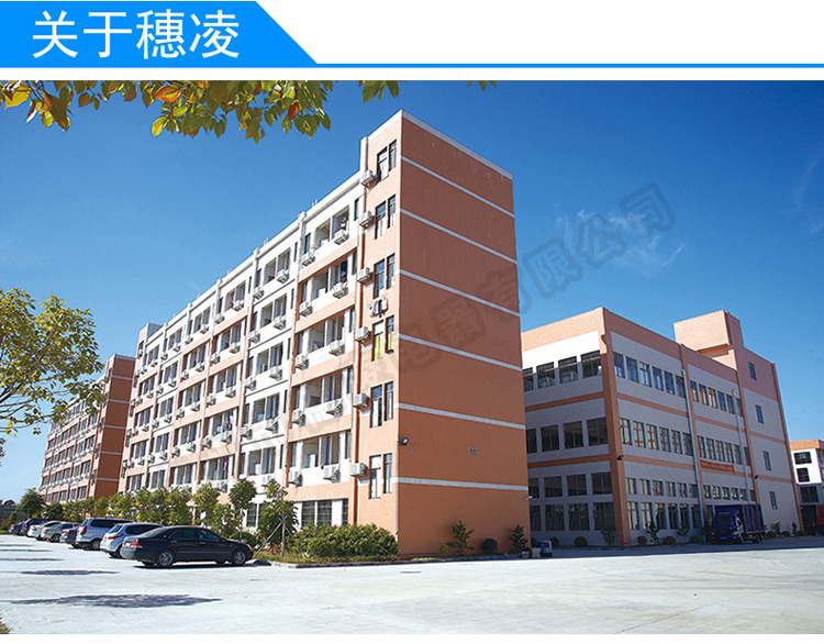 穗凌 WD4-468商用冰柜臥式冷柜單溫冷藏冷凍轉(zhuǎn)換玻璃展示柜陳列柜