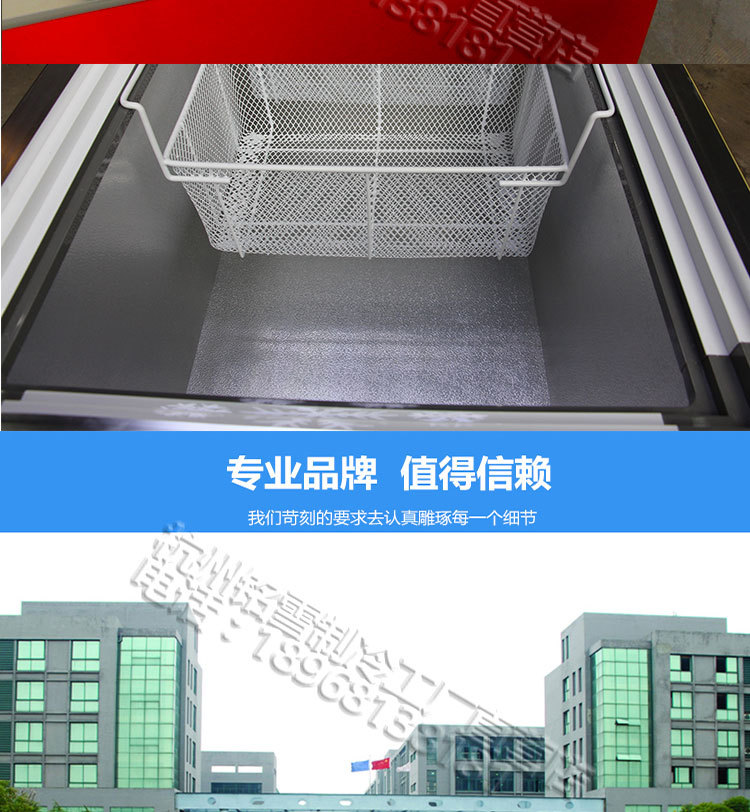 白菜價(jià)銘雪600升島柜臥式冷藏冷凍玻璃門展示柜冷柜保鮮柜冰柜