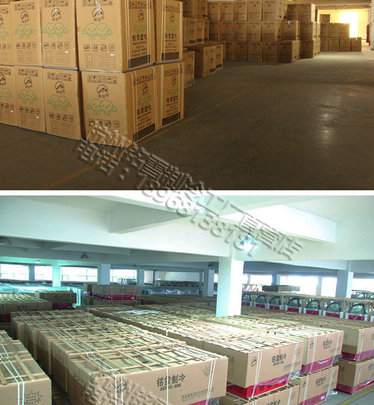 白菜價(jià)銘雪600升島柜臥式冷藏冷凍玻璃門展示柜冷柜保鮮柜冰柜