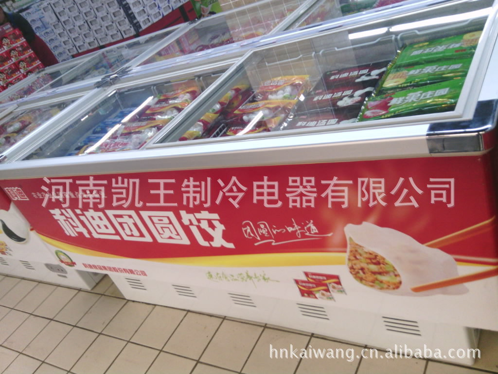 可替代小型冷庫的超大型冷凍島柜，臥式冷凍冰柜，超市低溫展示柜